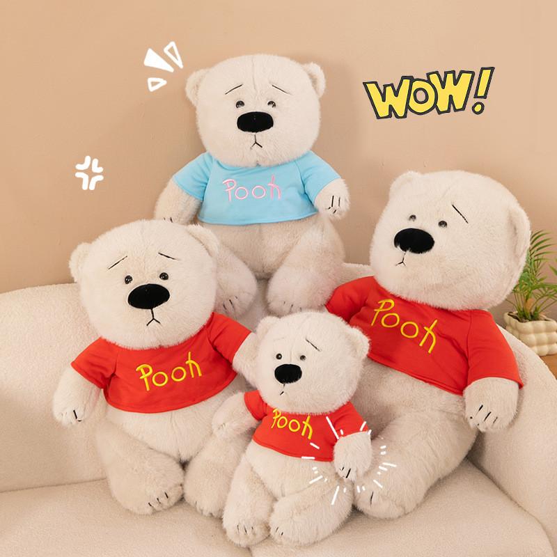 Bear Wear Clothes Plush Toy Cartoon Stuffed Animal Doll Decoration Kids Gift