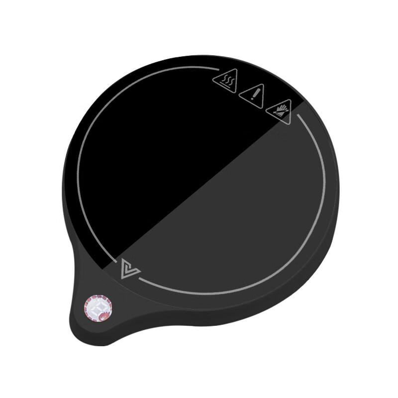 Smart Temperature Control Heating Coaster