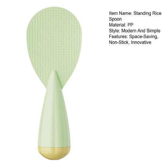 Non-Stick Standing Rice Spoon with Weighted Bottom Plastic Rice Ladle Heat-Resistant Scratch-Free Space-Saving