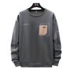 Men's Crew Neck Sweater Autumn Loose Trend Top Jacket Teen Pullover Bottom Shirt Versatile Long Sleeve T-Shirt