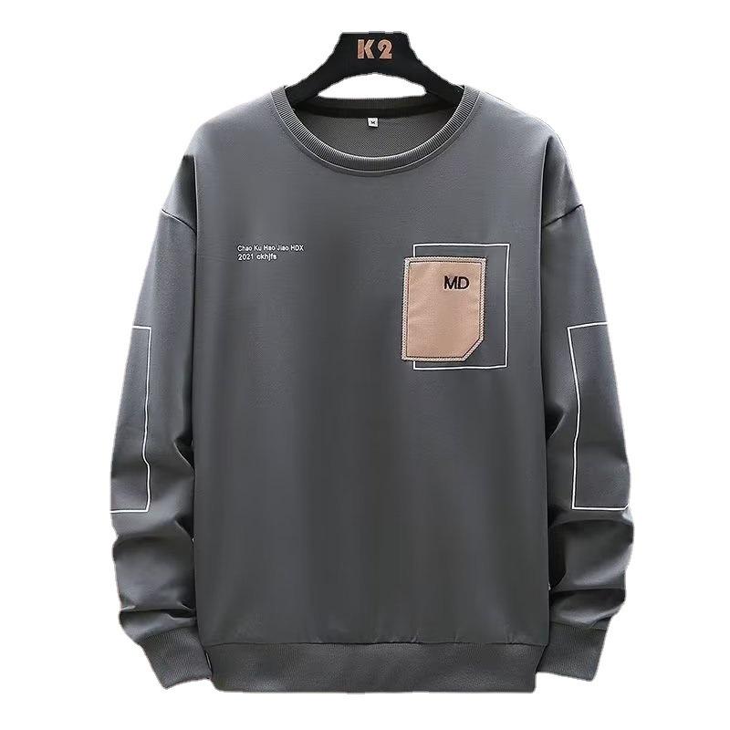 Men's Crew Neck Sweater Autumn Loose Trend Top Jacket Teen Pullover Bottom Shirt Versatile Long Sleeve T-Shirt