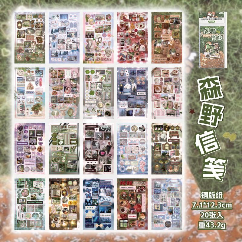 

20/40 sheets Cute Die-cut Stickers Book DIY Scrapbook Phone Case Handmade Decoration Collage Sticker Aesthetic Stationery