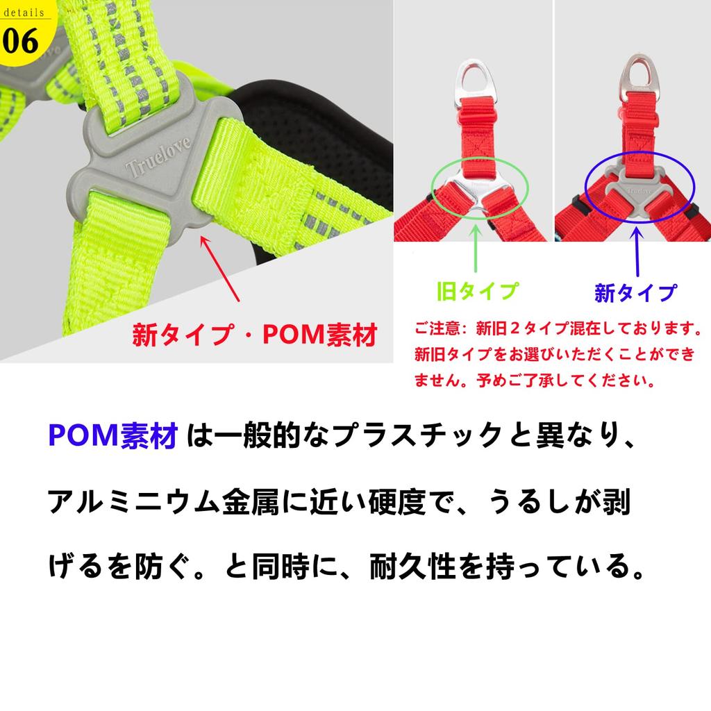 Dog Authorized in Dog Pet Harness 3M Reflective For and Large Adjustable Light cocomall, Low-stress Harness, Japan, Harness, Supplies, Lead, Material,