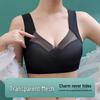 Seamless Mesh V-Neck Push-Up Bra for Women