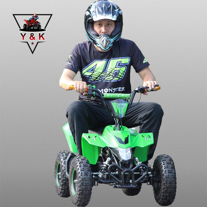 Children's Mini Off-Road Four-Wheel Electric ATV "Little Bull"
