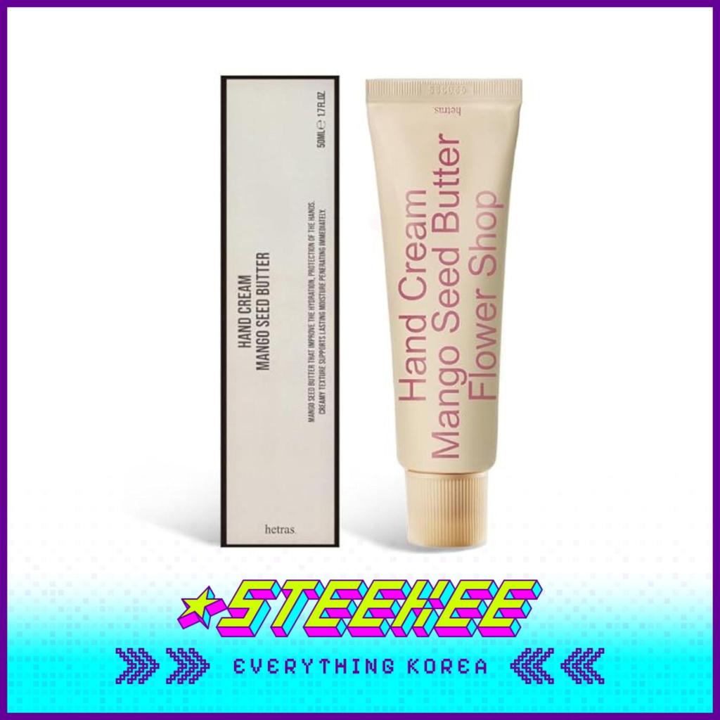 Hetras Premium Perfume Mango Seed Butter Hand Cream 50ml by Steekee Korea 2455