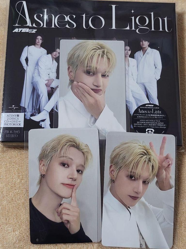 [USED] Wooyoung ATEEZ Ashes to Light (Atiny Edition) Album