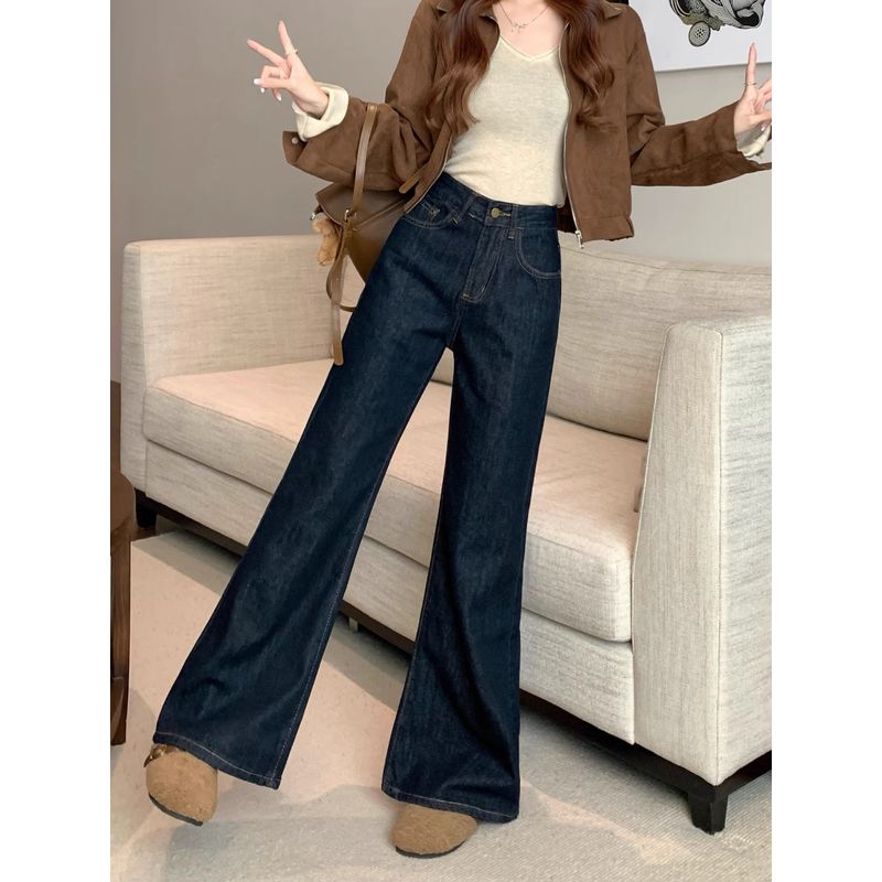 American Retro Dark Blue Denim Women's 2025 Autumn New Arrival Easiest for Match Mop Pants Loose Loose Pants Long Pants
