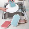 Reusable Washable Sponges Magic Sponge  Scouring Pad Dishwashing Sponge Kitchen Sponge Cleaning Product Gadgets