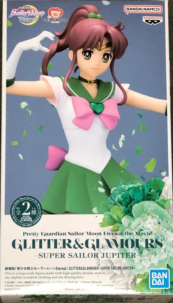 Banpresto Movie Pretty Guardian Sailor Moon Eternal GLITTER GLAMOURS SUPER SAILOR JUPITER A &