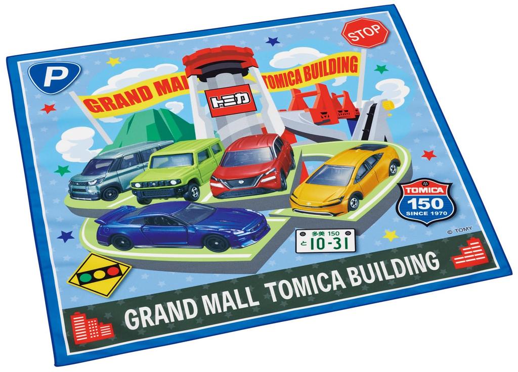 Skater Lunch Tomica Children's Cloth, 43x43cm, 26, Boys', KB4SN-A