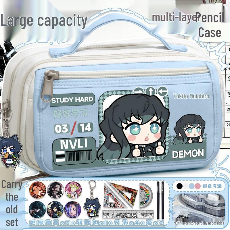 Demon Slayer Mitsuri Kanroji Large Capacity Pencil Case for Students