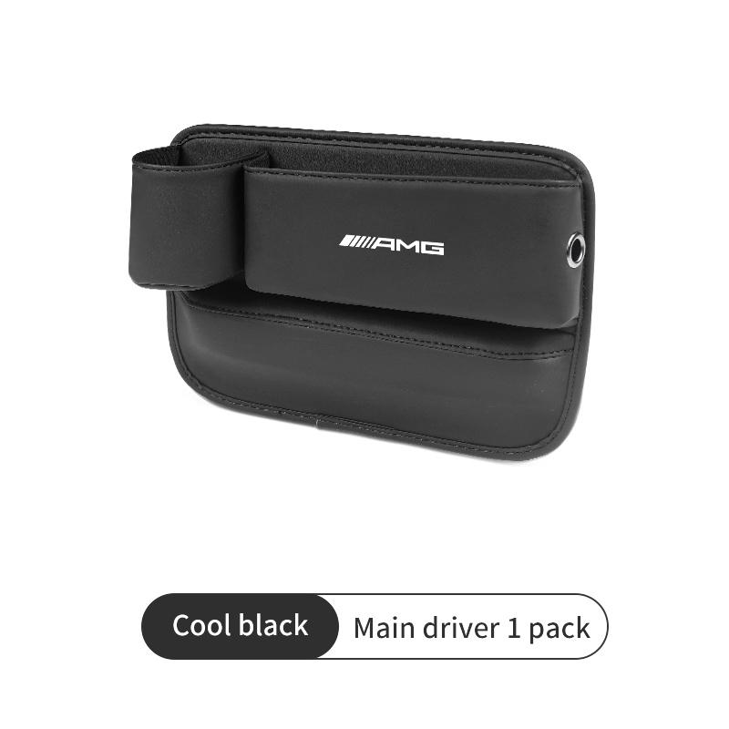 Car Seat Gap Organizer Storage Box Key Card Cup Phone Holder For AMG A B C E S G Class A180 CLK CLA GLE GLC W212 C200