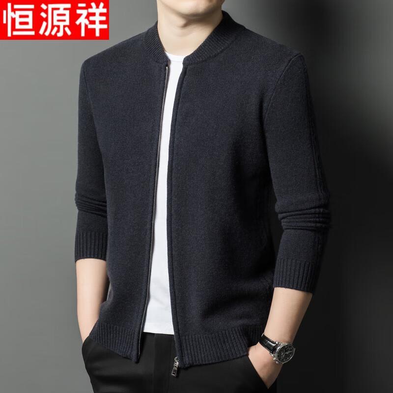 Hengyuanxiang Men's Thick Pure Wool Zipper Cardigan