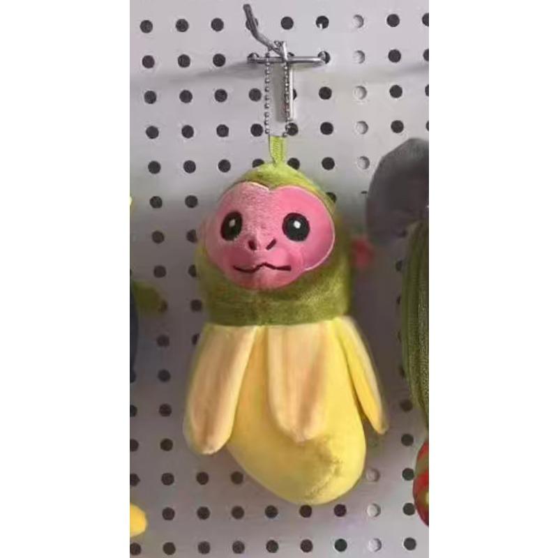 

Shanhaijing Creative Plush Doll Pendant Animal Series Doll Keychain Spoof Plush Toys 10-15