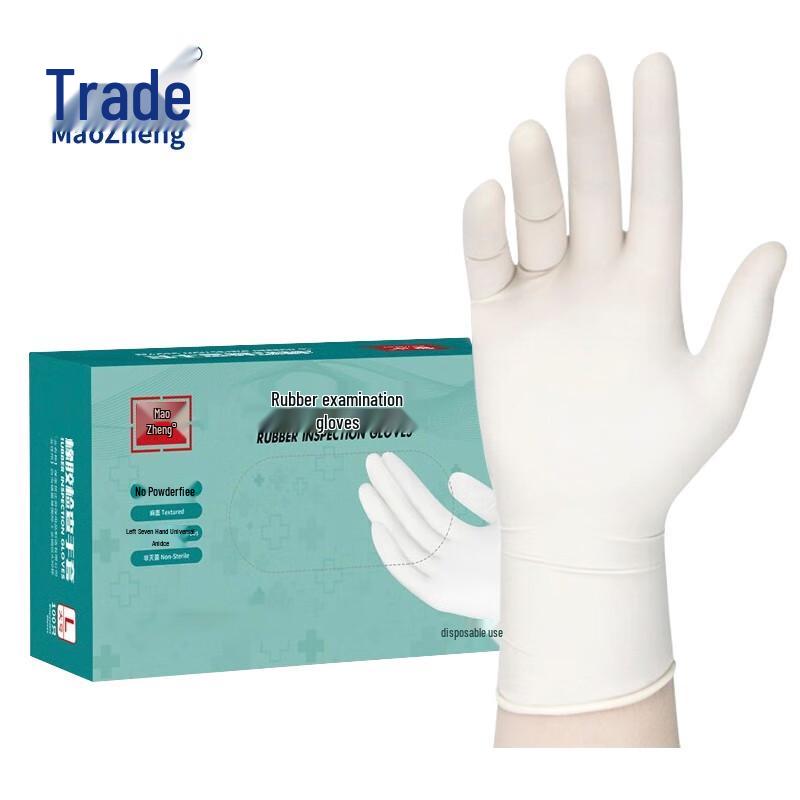 Disposable Latex Gloves