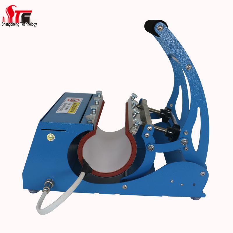 Multi-Functional Heat Transfer Mug and Thermos Printing Machine