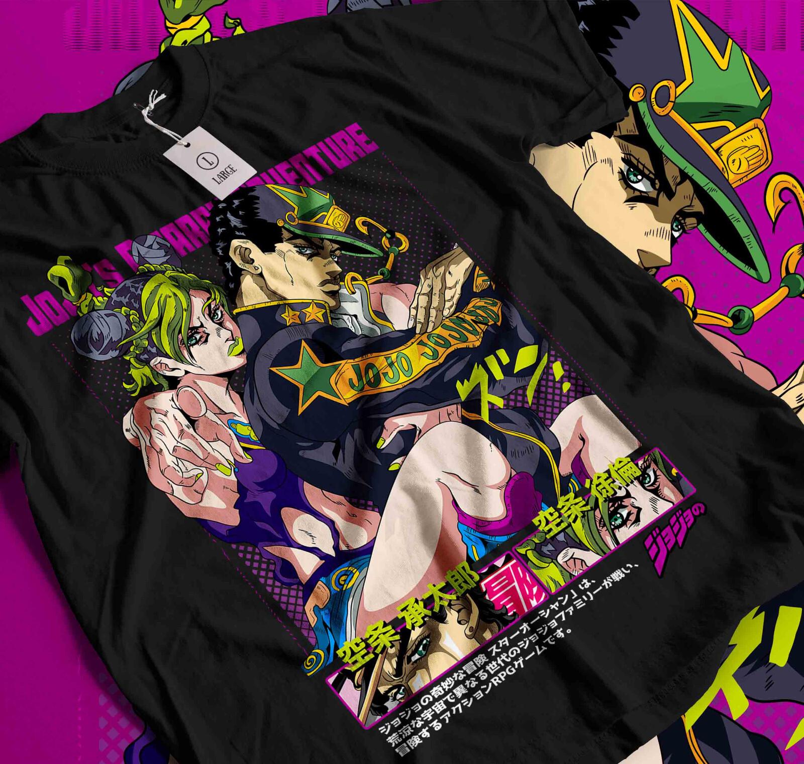 Jolyne Jotaro T-Shirt Mens Womens Tees Top Cujoh Kujo JoJo s Bizarre Adventure Anime JJBA Gift S499 S