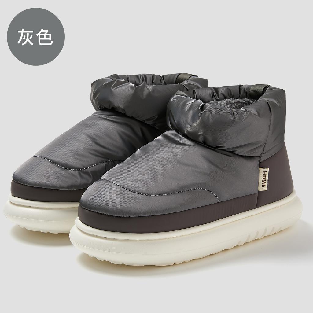 Down cloth waterproof warm slippers autumn and winter cotton slippers soft sole bag heel cotton shoes thick sole home use velvet cotton shoes