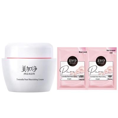 Silver Ear Pearl Nourishing Face Cream