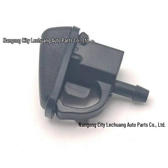 Land Rover Freelander Windshield Washer Nozzle (2006-2014) LR048709