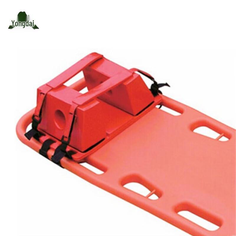 Yongdai Floating Rescue Spine Board with Head Immobilizer