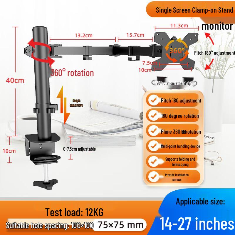 Oushuomo Universal Dual Monitor Desk Mount