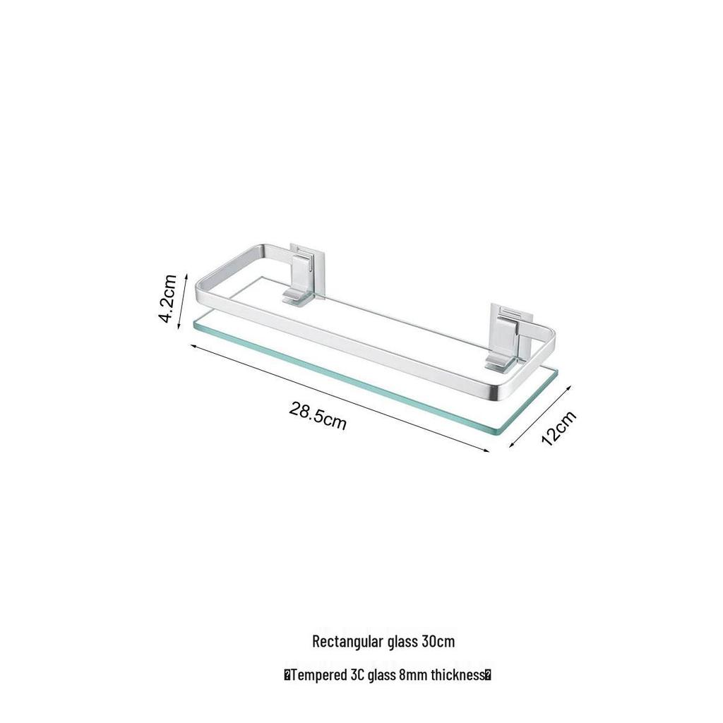Space Aluminum Glass Shelf - Multi-size, Single or Double Layer Rectangular Bathroom Storage Shelf.