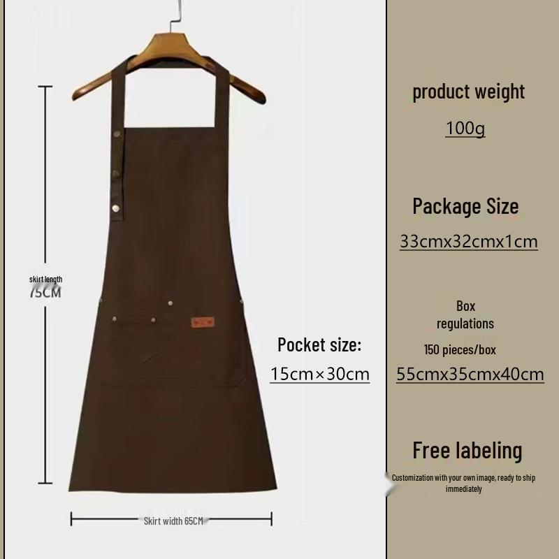 Custom Printed Tie-Waist Apron for Cafes and Milk Tea Shops
