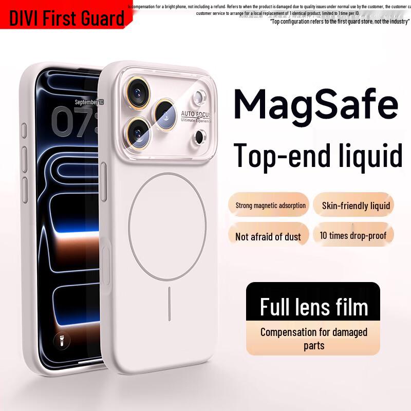 First Guard MagSafe Liquid Silicone iPhone Case