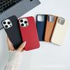 Leather MagSafe Magnetic Phone Case for iPhone 15 14 13 Pro Max Shockproof Protective Cover