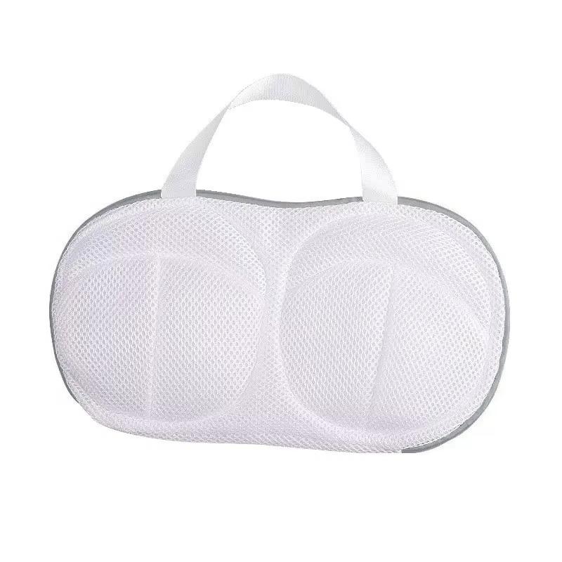 

1pcs Home Use Bra Washing Bag Prevents Deformation Zippered Foldable Special Cleaning Bag Thickened Coarse Mesh Underwear Pocket other