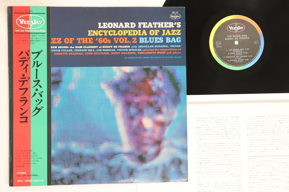 

Виниловая пластинка BUDDY DE FRANCO - Blues Bag JC17 VEE JAY Япония Оби Джаз Б/У