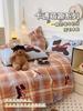 Thickened Milk Fleece Bed Four-Piece Set Maillard Bedding Coral Fleece Student Quilt Cover Bed Sheet Three-Piece Set