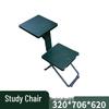 Portable Outdoor Folding Camping Table