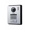 Panasonic Video Door Phone Camera Entrance Unit (equipped with High-angle Lens and LED Light) VL-V572AL-S