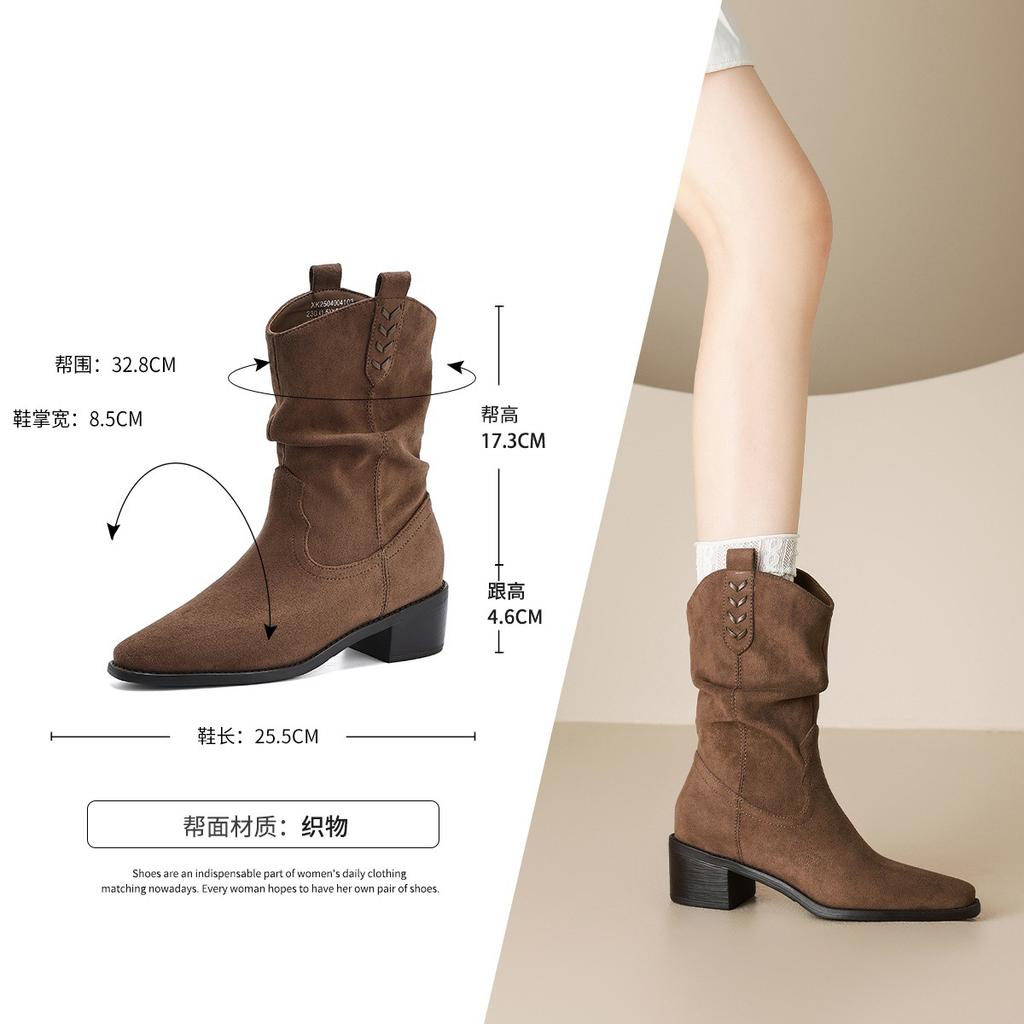 2026 Winter New Collection Autumn/Winter Style Fashionable and Sexy Western Cowboy Pile Short Boots for Women