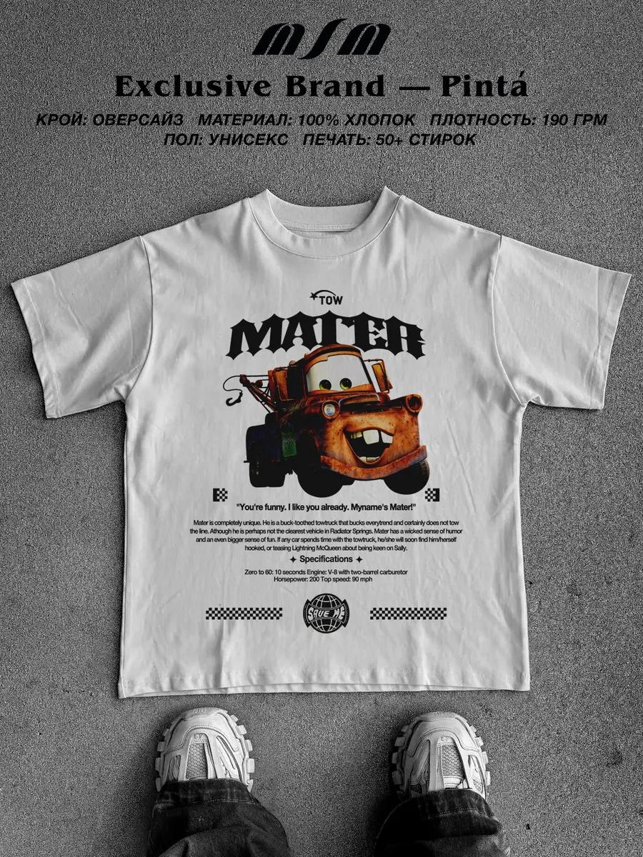 Men s February 23 army Driver Cat printed T-shirt 3XL