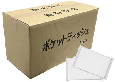 Gifu Create Pocket kapesní ubrousek 6W hladký výrobek 500 kusů