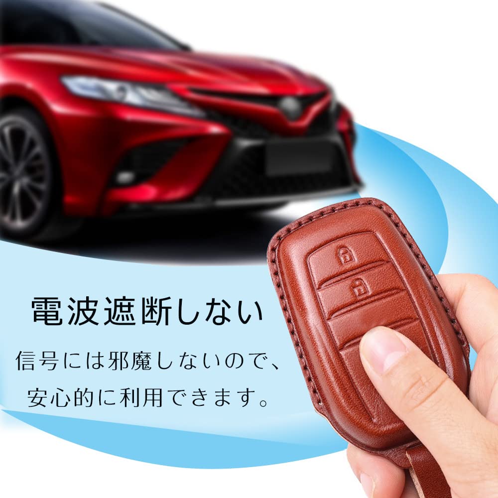 Key Case for Toyota, Smart Key Case, Key Cover, Key Holder Designed for Toyota, Toyota 2 Button T33