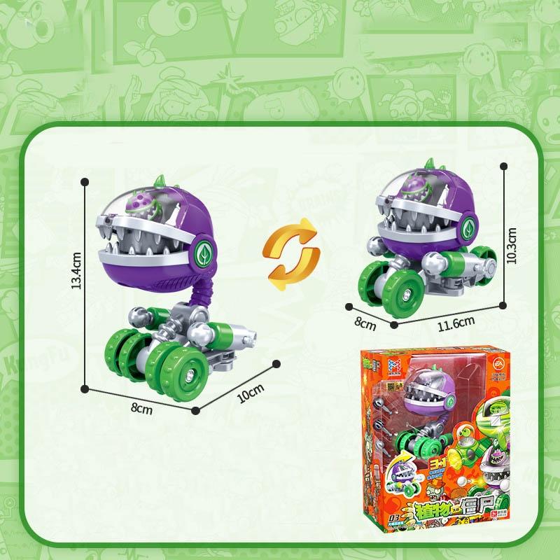 Transforming Big Mouth Flower Plant Vs. Zombie Vehicle Toy