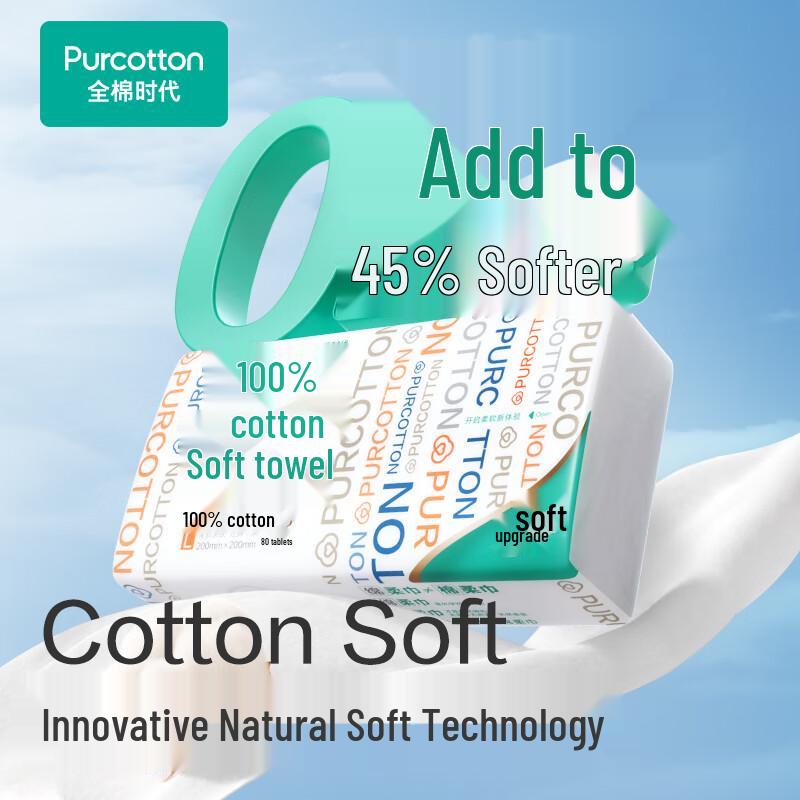PurCotton Disposable Cotton Facial Cleansing Towels