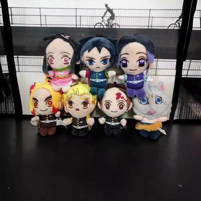 Dämonentöter Nezuko & Shinobu Plüschtier Anhänger