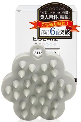 In Bijin Shampoo Scalp Brush by a Hair Salon Comes with an Hook for Hanging Easy To Hold and Fits In Your Hand Birthday Gift EQUAIZ [Published Hyakka]