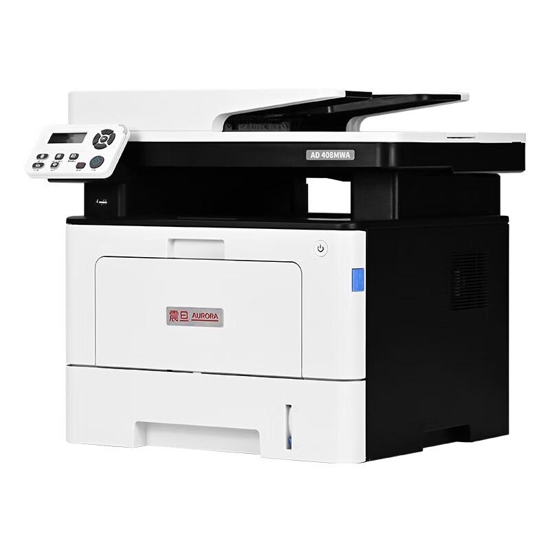 Aurora AD408MWA A4 B&W Wireless Laser MFP CN plug (adapter included)