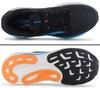 Brooks Adrenaline GTS 24 - Herren Laufschuhe Schwarz 1104371D-095 ORIGINAL