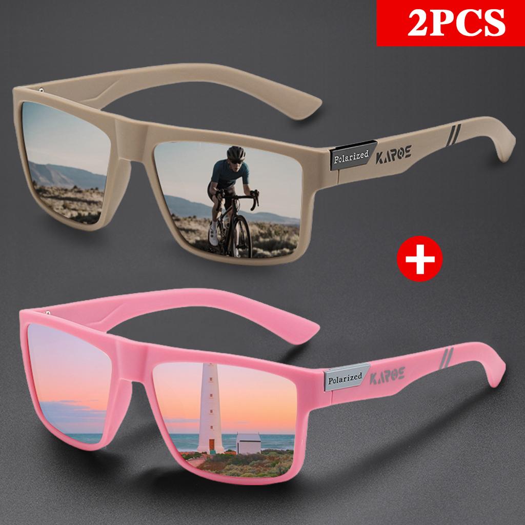 KAROS 2PCS Retro Square Sports Sun Glasses Lightweight UV400 for Fishing and Driving Unisex Vintage Outdoor Eyewear