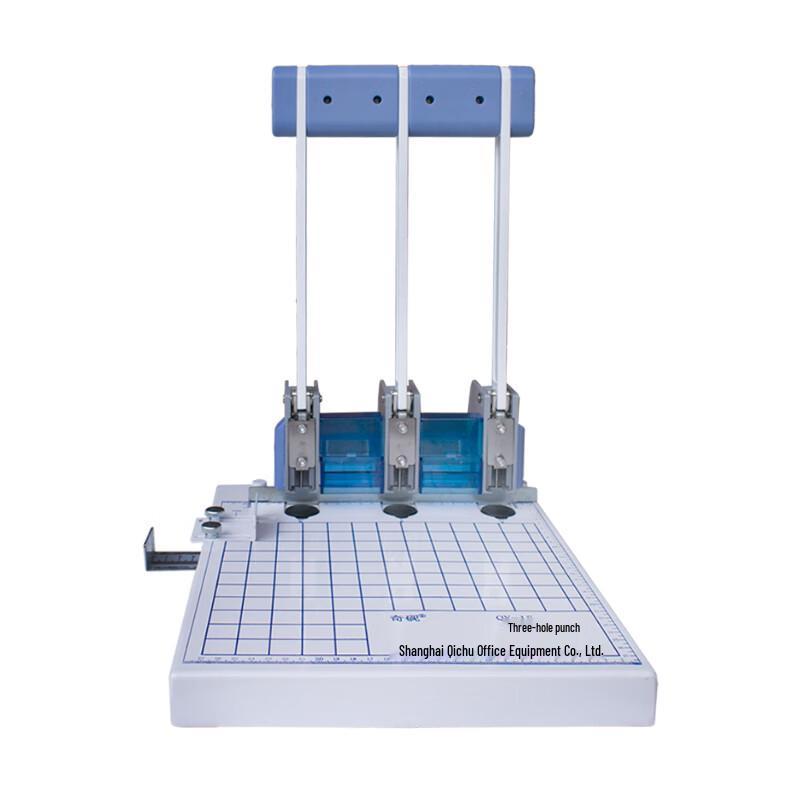 Qiyan QY-15 Heavy Duty 3-Hole Punching & Binding Machine CN plug (adapter included)