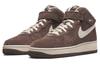 Nike Air Force 1 Mid 'Chocolate' DM0107-200
