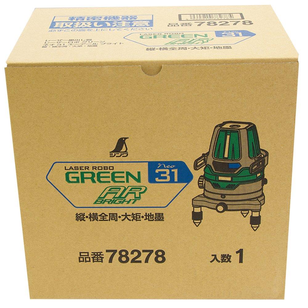 Shinwa Sokutei Laser Marker Laser Robo Green LASER ROBO GREEN Neo 31 AR BRIGHT Vertical Horizontal All Around Large Rectangle Ground Marking 78278 / /
